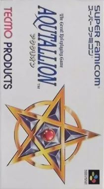 Aqutallion (Japan) box cover front